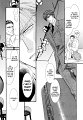 Okane ga Nai vol.02 ch08 pg090